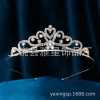 Children's crown princess, cute hair band, baby, festival performance, hair accessories, bride, simple and light luxury wedding dress, headwear, crown Application Scenario